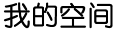 新龙县新闻网